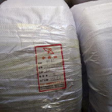 膠輪橡膠市場解析 從價格、批發到廠家選擇，兼談聚氨酯膠輪的應用優勢