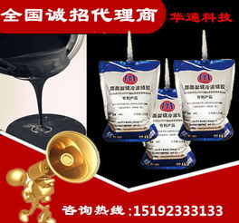 專業供應與加工 武漢、荊州、宜昌地區聚氨酯膠輪與包膠滾輪解決方案
